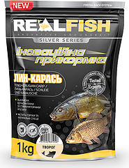 Підгодовування RealFish лин карась сир 1 кг