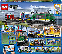 LEGO City Товарний потяг 60198, фото 10