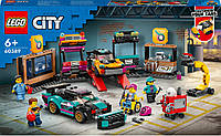 LEGO City Тюнинг-ателье 507 деталей (60389)