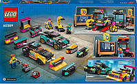 LEGO City Тюнінг-ательє 507 деталей (60389), фото 9