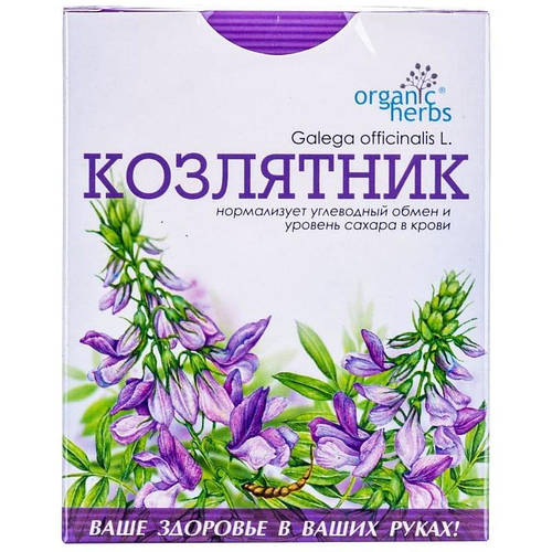 Купити Фіточай Фітобіотехнології Козлятник 50 г, ціна 48 грн - Prom.ua ...