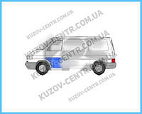 Ремчасть передней двери VW T4 Transporter (90-03) правая, большая