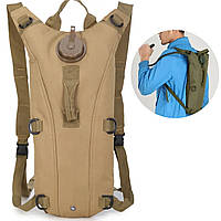 Гідратор тактичний військовий, Тактична питна система, Тактичний рюкзак-гідратор флектарн для води 2.5л армійський койот