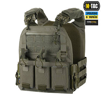 M-TAC ПЛИТОНОСКА CUIRASS FAST QRS RANGER GREEN