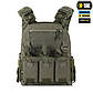 M-TAC ПЛИТОНОСКА CUIRASS FAST QRS RANGER GREEN, фото 3