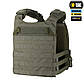 M-TAC ПЛИТОНОСКА CUIRASS FAST QRS RANGER GREEN, фото 4