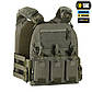 M-TAC ПЛИТОНОСКА CUIRASS FAST QRS RANGER GREEN, фото 5