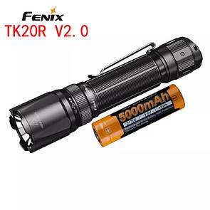 Ліхтар ручний Fenix TK22TAC V2.0 Акумулятор 5000mAh. 3000 люменів.