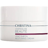 Восстанавливающий крем "Великолепие" Christina Chateau de Beaute Vino Sheen Restoring Cream 50 мл