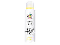 Пінка для душу "Освіжаючий сорбет"Bilou Sunny Vibes Shower Foam, 200мл (291143)