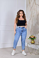 Модные женские укороченные джинсы большого размера