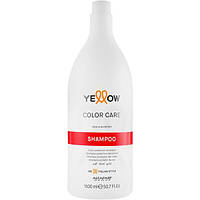 YELLOW Color Care Shampoo Шампунь для фарбованого волосся, 1500 мл