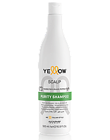 YELLOW Scalp Purity Shampoo Шампунь проти лупи, 500 мл