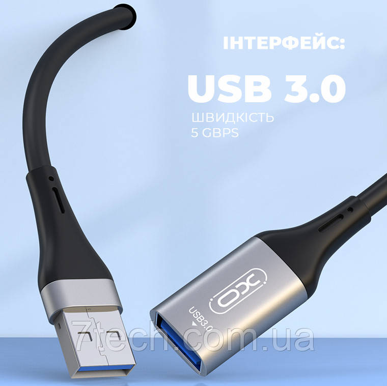 Кабель Удлинитель переходник для зарядки и передачи данных 3м USB3.0 XO Черный (NB220) - фото 5 - id-p1795569714