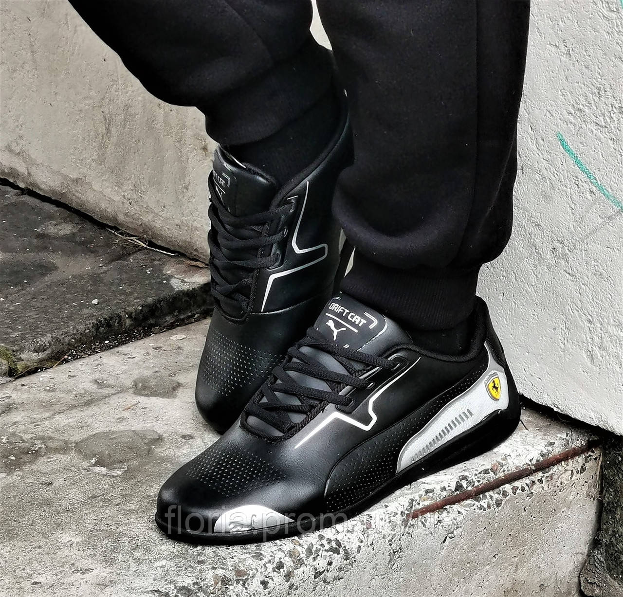 Puma on cheap