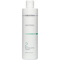 Відновлювальний тонік (шаг 2) Christina Unstress Revitalizing Toner 300 мл