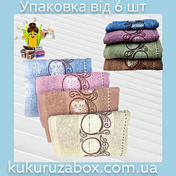 Упаковка (6 шт.) махрових банних рушників "Метелики" | 70х140