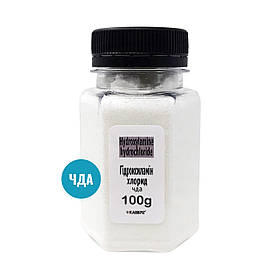 Гідроксиламін гідрохлорид чда ТМ Клебріг 100 г гідроксиламін солянокислий