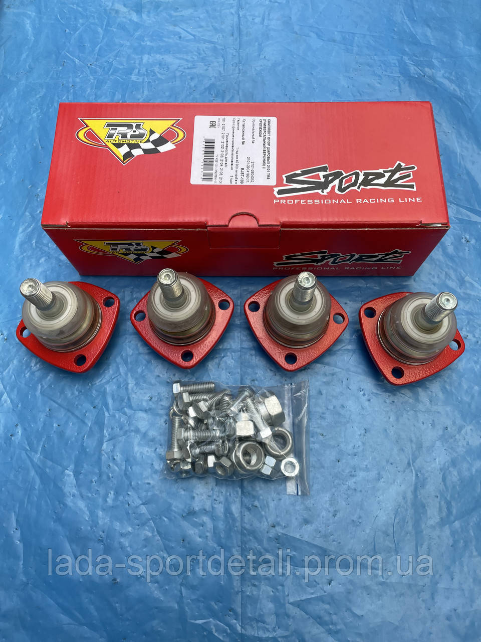 Ваз 2107 Купить Шаровые Трек