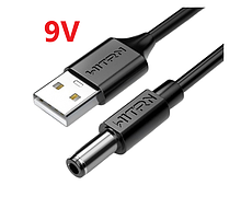 Кабель живлення WITRN USB Q.C. на 9 V 5.5x2.1/2.5mm, для роутера/терміналу/модема, 1М