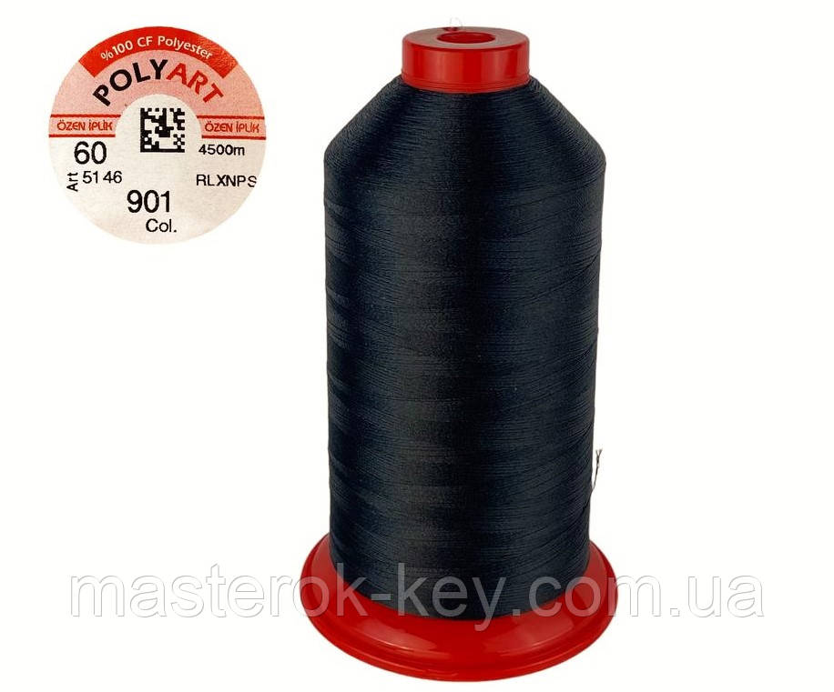 Нитка швейна поліестер POLYART(ПОЛІАРТ) N60 колір #901 чорний 4500м (ОРИГІНАЛ, ТУРЕЧЧИНА)