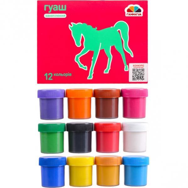 Розвиваюча гра Магнітні цифри, 200204