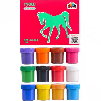 Розвиваюча гра Магнітні цифри, 200204, фото 1