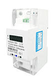Розумний лічильник електроенергії Tervix Pro Line WiFi Energy Meter 481421, фото 2