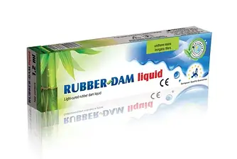 Rubber Dam liquid (Раббердам) 1.2 мл - рідкий кофердам