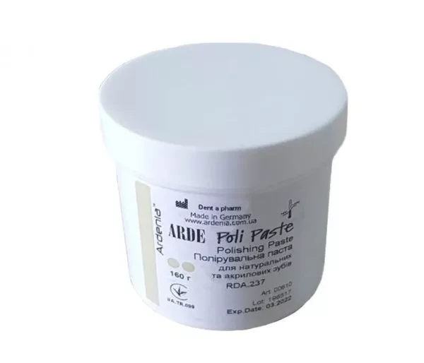 Arde Poli Paste (Арде Поли Паст) 160 г - паста для полірування зубних протезів
