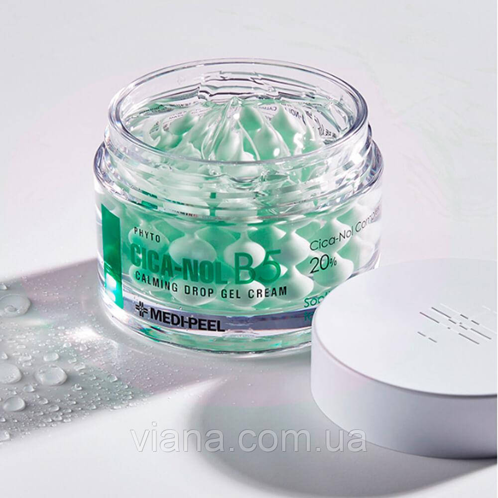 Заспокійливий капсульний крем-гель MEDI-PEEL Phyto CICA-Nol B5 Calming Drop Gel Cream 50 ml