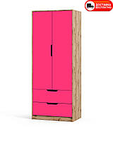 Розпашна шафа 2Д Teenager (Тінейджер) корпус колір Дуб Тахо/фасади колір Малина (рожевий) з висувними шухлядами