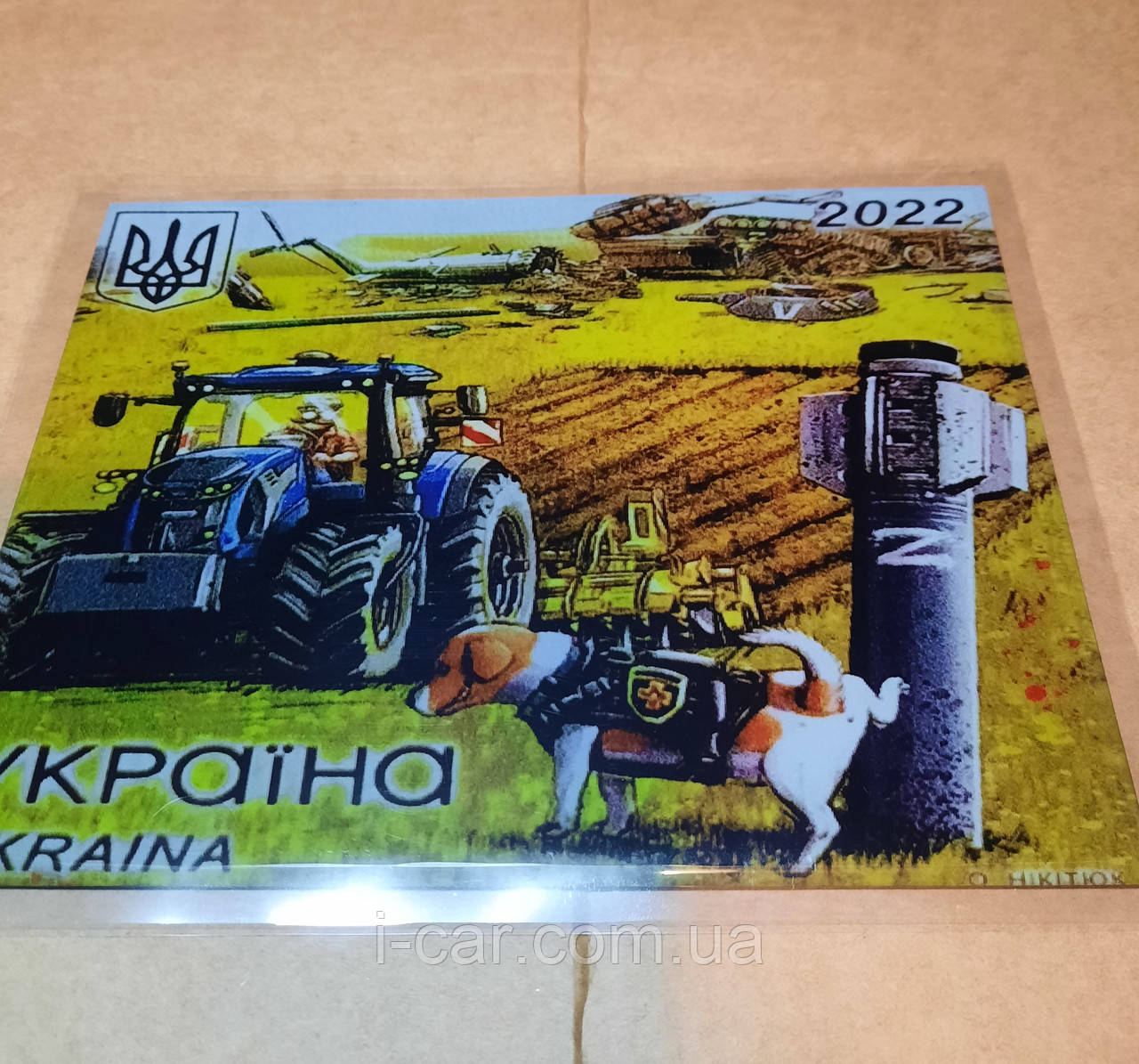 Килимок силіконовий на торпеду