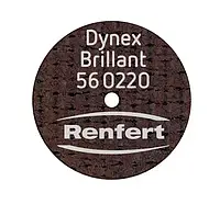 Диск сепарационный Dynex Brilliant 20*0.20 мм для керамики 560220