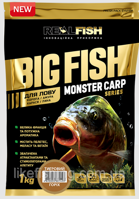 Підгодовування RealFish Big Fish короп тигровий горіх 1 кг