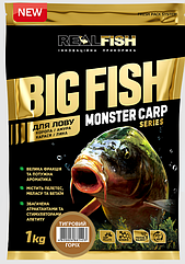 Підгодовування RealFish Big Fish короп тигровий горіх 1 кг