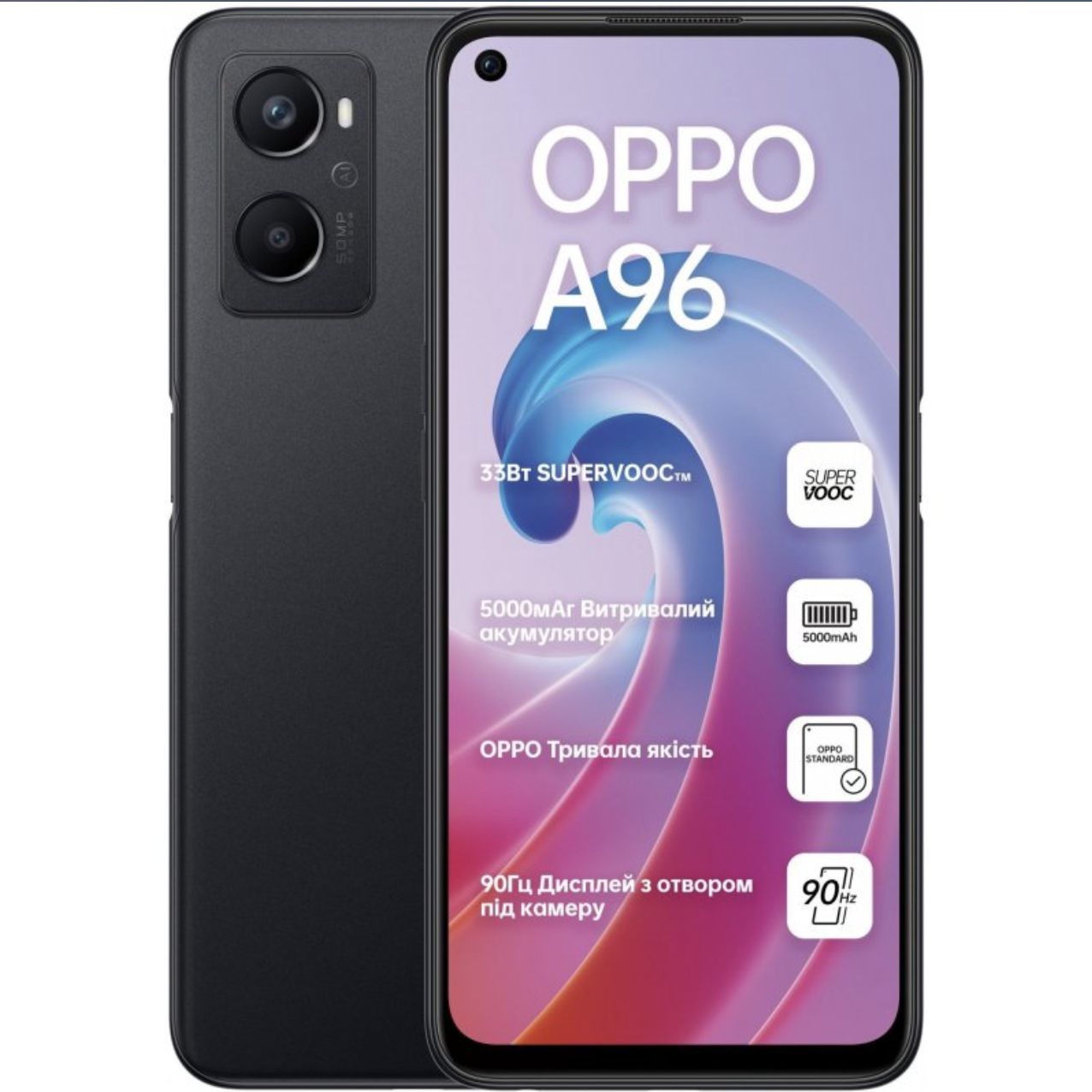 OPPO A96 8/128GB Starry Black