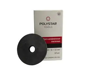 Круги шліфувальні еластичні Polystar 10 шт.