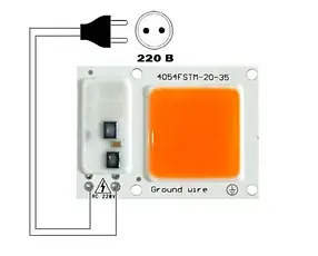 LED-зборка, AQUAXER 25W LED Grow, 54x40 мм.Фіто світлодіод в акваріум.