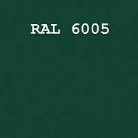 Эмаль 3 в 1 для антикоррозионной защиты Alpina Direkt auf Rost, 2,5 кг Зеленый RAL6005