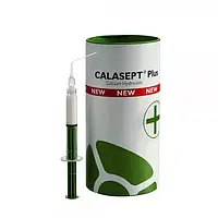 Calasept (Каласепт) 1.5 мл