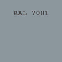 Эмаль 3 в 1 для антикоррозионной защиты Alpina Direkt auf Rost, 2,5 кг Светло-серый RAL7001