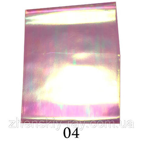 Фольга з ефектом "бите скло" — BS-04, фото 1