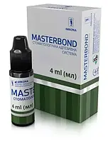 Masterbond (Мастербонд) 4 мл