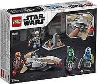 Блоковий конструктор LEGO Star Wars Мандалорська битва (75267)