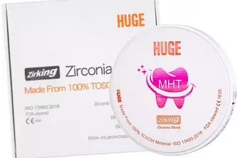 Диск цирконієвий багатошаровий Multilayer High Translucency (MHT) 98 (12-18мм, А1-А4)