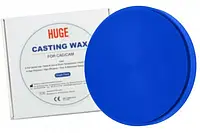 Диск восковый для изготовления слепков Casting Wax синий 98 (размер 12-20мм)