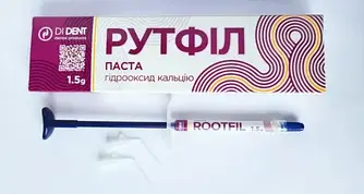 RootFiLL (РУТФІЛ) (без йодоформу) 1,5г