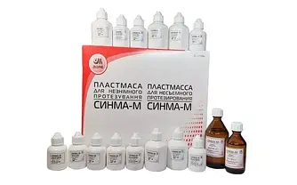 Синма-М набір