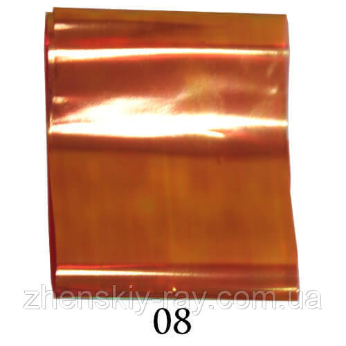 Фольга з ефектом "бите скло" — BS-08
